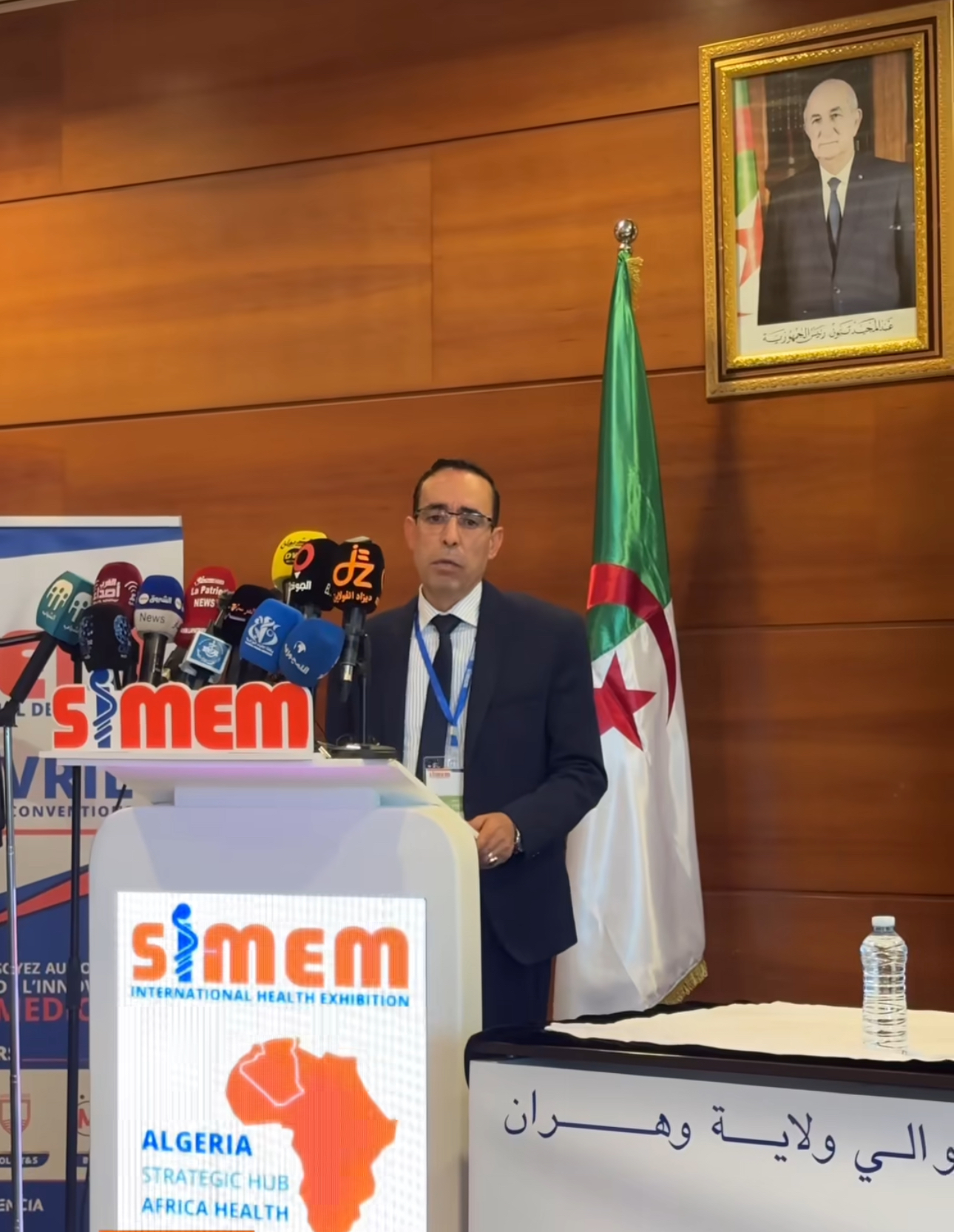 L’Etat engagé à soutenir et accompagner les opérateurs économiques dans le secteur de l’industrie pharmaceutique