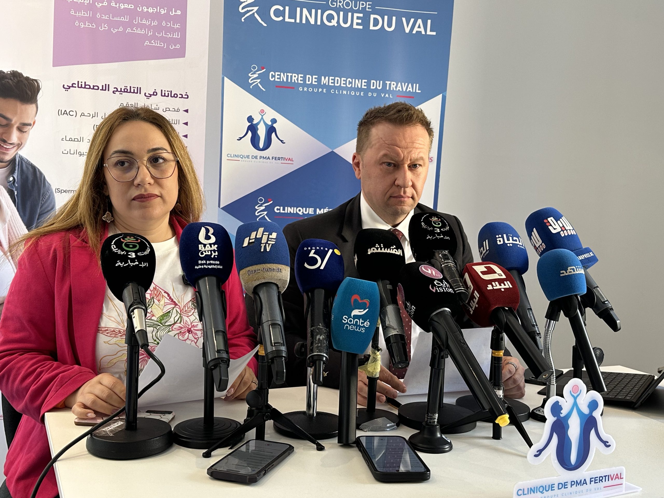 PMA : Un partenariat inédit pour financer la fertilité en Algérie