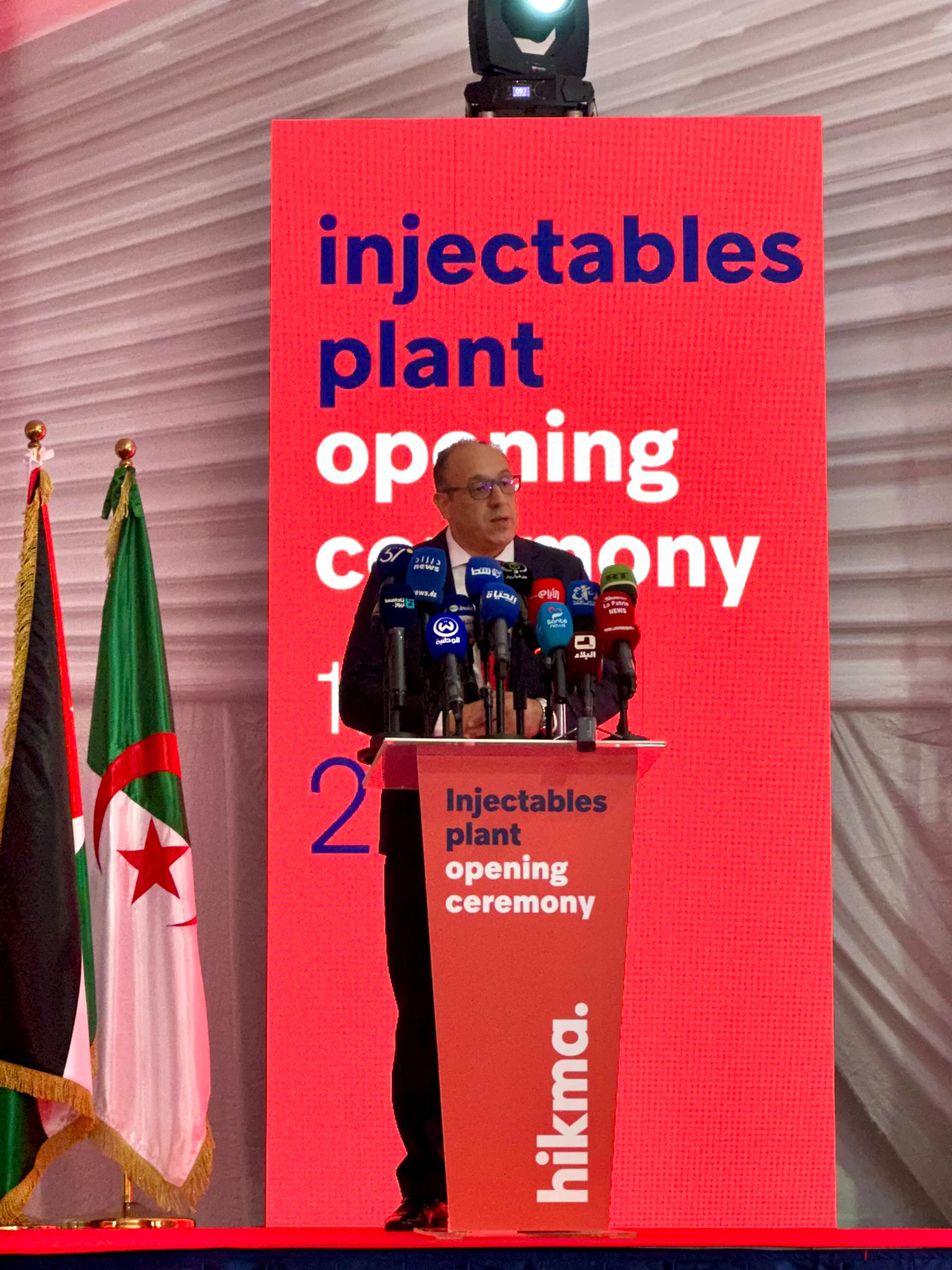 Inauguration de l’usine de production de médicaments injectables de Hikma Pharma en Algérie