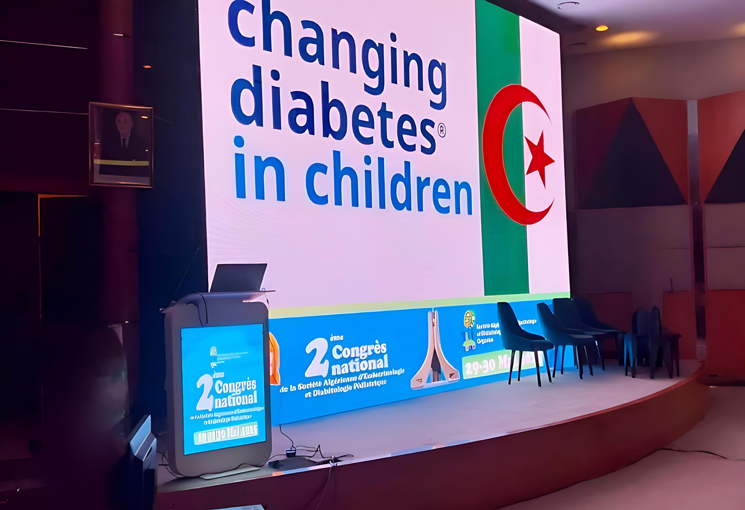 Changing Diabetes®in Children :la lutte contre le diabète type 1 chez les enfants