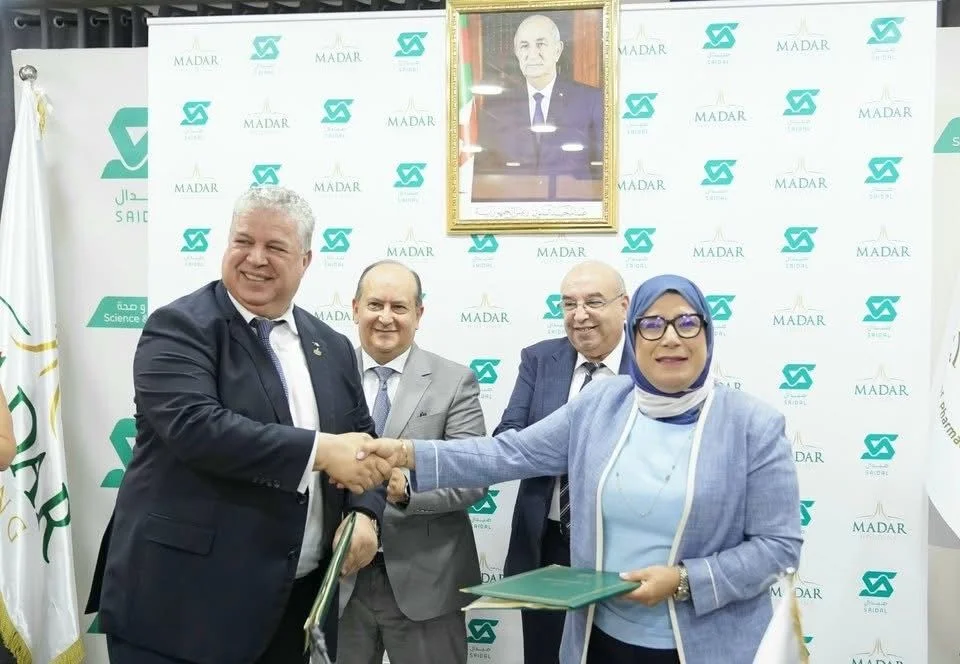 Saidal-Madar Holding : Une clinique de thérapie cellulaire
