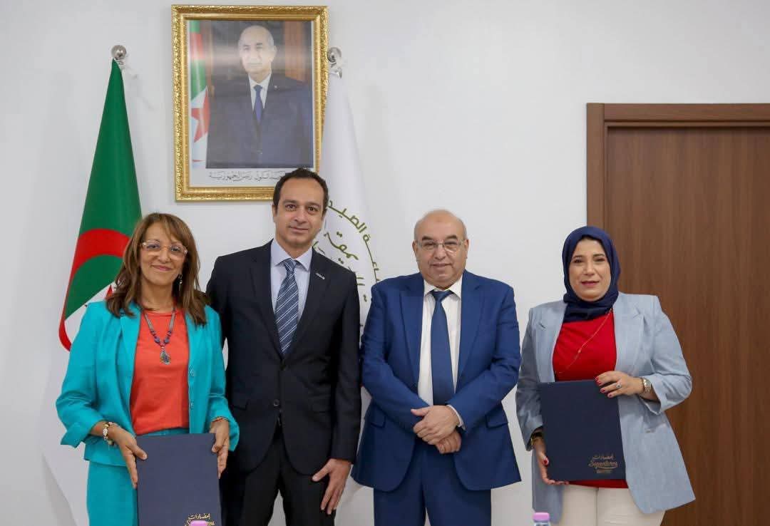 Saidal et AbbVie scellent un partenariat stratégique en Algérie